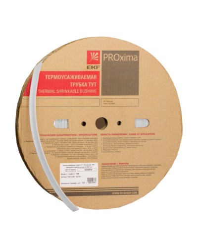 Термоусаживаемая трубка ТУТ нг 60/30 белая рулон EKF PROxima (tut-60-w) в Октябрьском Аксессуары для кабель-канала Pintop.ru