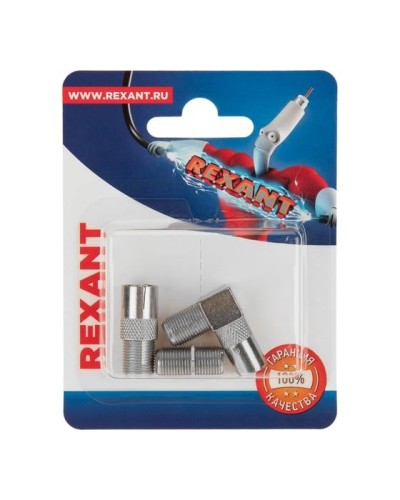 Набор антенных переходников для подключения ТВ REXANT 06-0041-A в Октябрьском Проходные адаптеры Pintop.ru