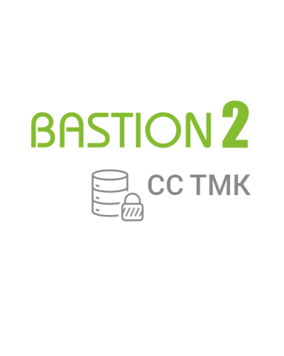 Модуль формирования и передачи событий из АПК «Бастион-2» в систему сбора результатов технического мониторинга и контроля объектов транспортной инфраструктуры Elsys Бастион-2 – СС ТМК в Октябрьском Сетевая СКУД Elsys Pintop.ru