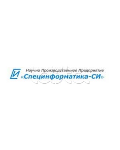 Устройство монтажное для извещателей ИД-2 и ИДТ-2 Специнформатика-СИ УМ-5 в Октябрьском Дополнительное оборудование для ОПС Pintop.ru