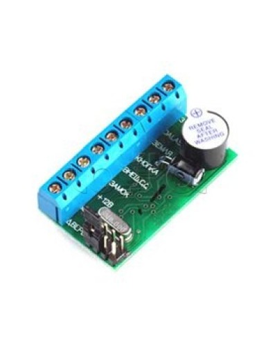 Контроллер длля управления электромагнитными и электромеханическими замками Beward Z-5R в Октябрьском Дополнительное оборудование для СКУД Pintop.ru