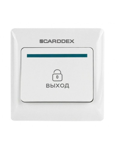 Кнопка выхода CARDDEX «EX 01» в Октябрьском Кнопки выхода Pintop.ru