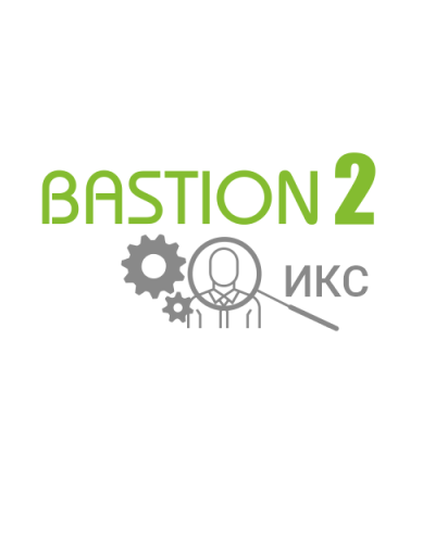 Модуль предназначен для организации информационного взаимодействия АПК «Бастион-2» с кадровыми системами и системами управления предприятием в части обмена данными СКУД Elsys Бастион-2-ИКС в Октябрьском Сетевая СКУД Elsys Pintop.ru