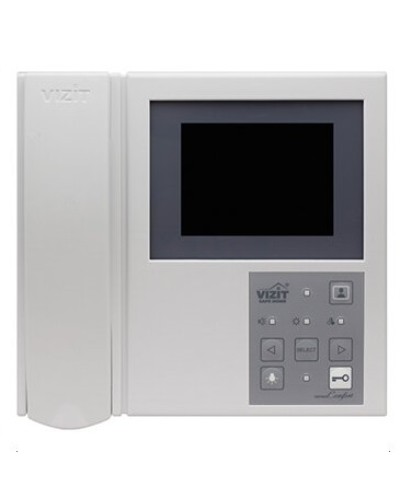 Монитор видеодомофона VIZIT-M405D5 в Октябрьском Многоабонентные устройства Pintop.ru