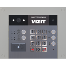 Блок вызова Vizit БВД-733FСВE2