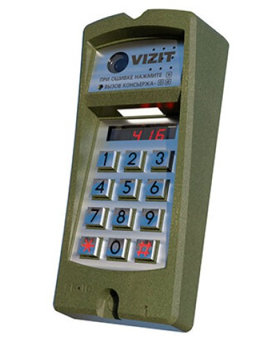 Блок вызова Vizit БВД-416FBE3 в Октябрьском Блоки вызова многоабонентные Pintop.ru