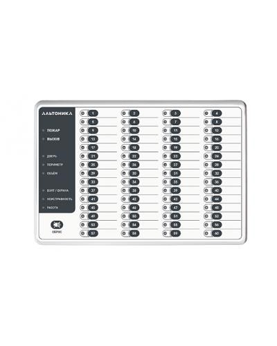 Блок индикации Альтоника Риф Стринг RS-200BVI в Октябрьском Радиоканальные системы безопасности Pintop.ru