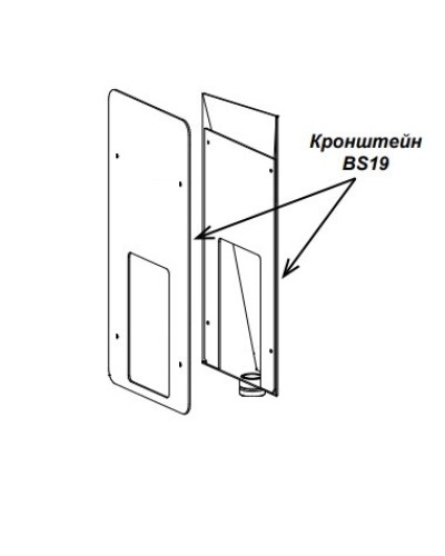 Кронштейн PERCo-BS19 в Октябрьском Дополнительное оборудование для СКУД Pintop.ru