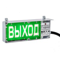 Оповещатель светозвуковой Эридан Экран-СЗ-ККВ К1 12-24 VDC "Автоматика отключена" (без доп. секции) (КВМ20 + ЗГ+ЗГ)