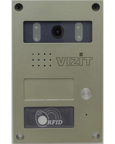 Блок вызова Vizit БВД-424FCB-1 в Октябрьском Вызывные видеопанели малоабонентные Pintop.ru