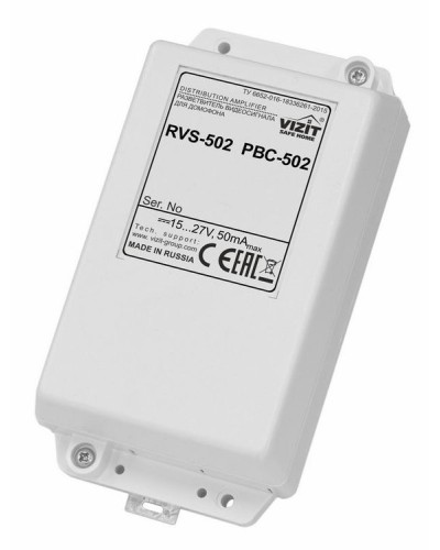 Разветвитель сигнала линии периметрового домофона VIZIT РВС-502 в Октябрьском Аксессуары для многоабонентных систем Pintop.ru