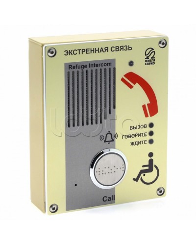 Устройство абонентское Омега Саунд AL-SY в Октябрьском Переговорные устройства Pintop.ru