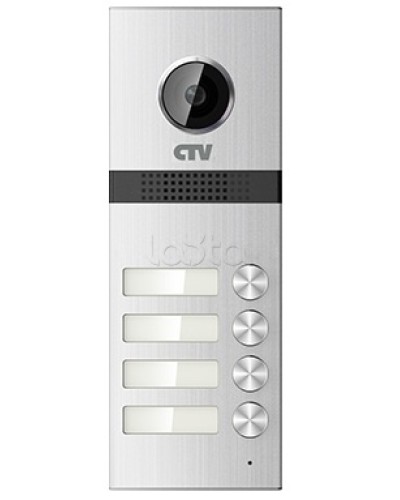 Панель вызывная CTV-D4MULTI в Октябрьском Многоабонентные системы Pintop.ru