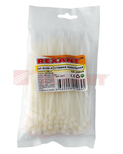Хомут-стяжка нейлоновый 4х150 мм белый (100шт/уп) REXANT 07-0150-4 в Октябрьском Стяжки-хомуты Pintop.ru
